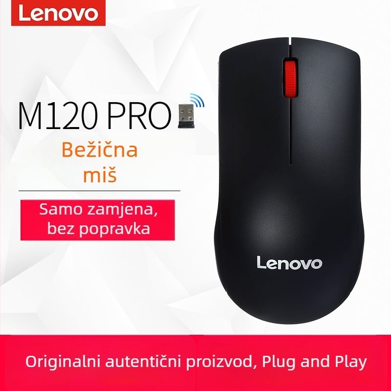 Lenovo M120Pro žična USB optička miš – 1000dpi, kabel 1,8 m