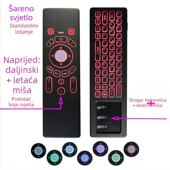 Bežični dvostrani tipkovnica i miš daljinsko upravljanje za set‑top box, projektor i pametni TV — model T6, USB sučelje, domet 10 m, masa 0,18 kg