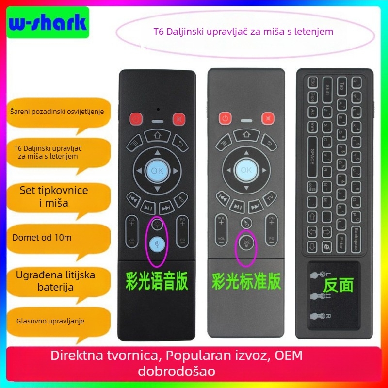 Bežični dvostrani tipkovnica i miš daljinsko upravljanje za set‑top box, projektor i pametni TV — model T6, USB sučelje, domet 10 m, masa 0,18 kg