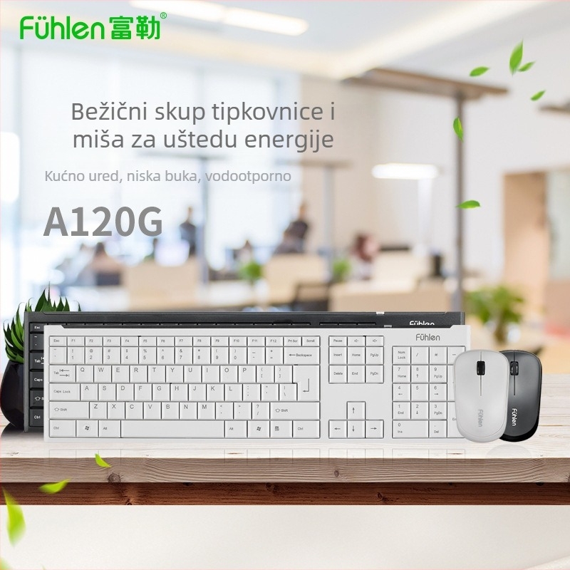 Fuhlen A120G bežični set tipkovnice i miša, USB sučelja, 1000 DPI, ergonomski dizajn, pogodan za prijenosna i stolna računala