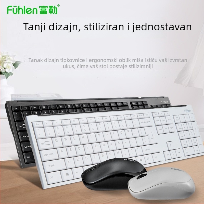 Fuhlen A120G bežični set tipkovnice i miša, USB sučelja, 1000 DPI, ergonomski dizajn, pogodan za prijenosna i stolna računala