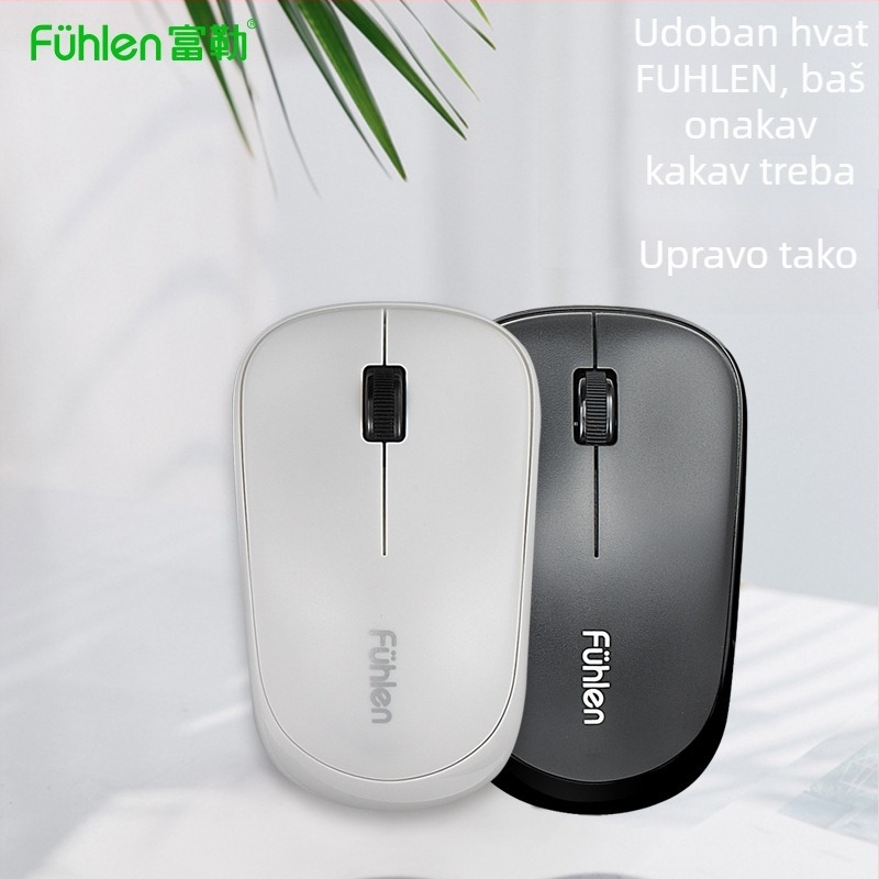 Fuhlen A120G bežični set tipkovnice i miša, USB sučelja, 1000 DPI, ergonomski dizajn, pogodan za prijenosna i stolna računala