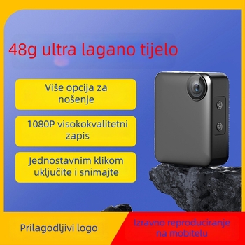 Telesna policijska kamera za nošenje s infracrvenim noćnim vidom, audio-video snimanje, na prsima (10× optički zum, CMOS senzor, 1080p, 1.5 inch LCD, stereo mikrofon)