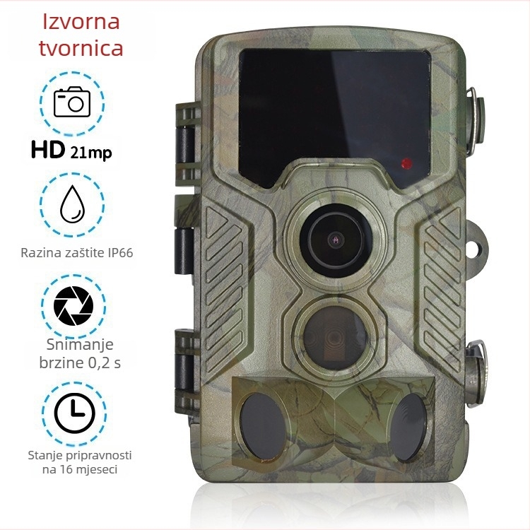 Lovna kamera s 1080p, 2,4 palcový LCD, infracrveno noćno viđenje, detekcija pokreta, trajanje baterije 18 mjeseci