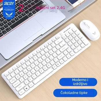 Bežični set tipkovnice i miša, 2.4G bežična veza, USB sučelja tipkovnice i miša, optički DPI 1600, težina 513,4 g