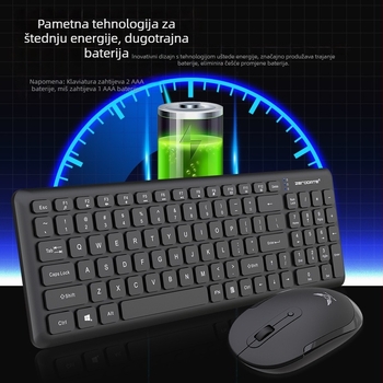 Bežični set tipkovnice i miša, 2.4G bežična veza, USB sučelja tipkovnice i miša, optički DPI 1600, težina 513,4 g
