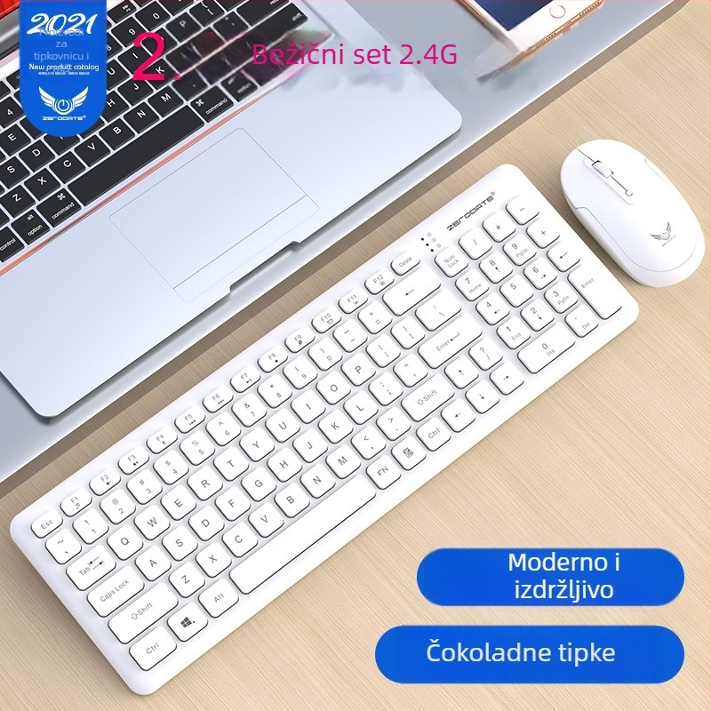 Bežični set tipkovnice i miša, 2.4G bežična veza, USB sučelja tipkovnice i miša, optički DPI 1600, težina 513,4 g