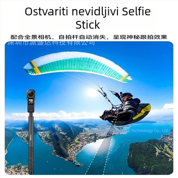 Selfie štap za Insta360/Gopro akcijske kamere – visoko izdržljivo karbonsko vlakno, 5 segmenata, model PAISD 115