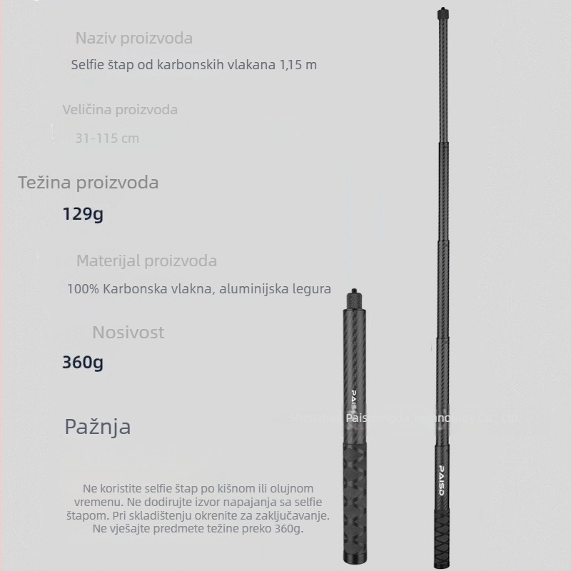 Selfie štap za Insta360/Gopro akcijske kamere – visoko izdržljivo karbonsko vlakno, 5 segmenata, model PAISD 115