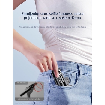 Dream Ship Selfie Štapić od aluminija s četverostrukim podnim stativom, sa ugrađenom rasvjetom i Bluetooth daljinskim upravljačem – Prijenosno
