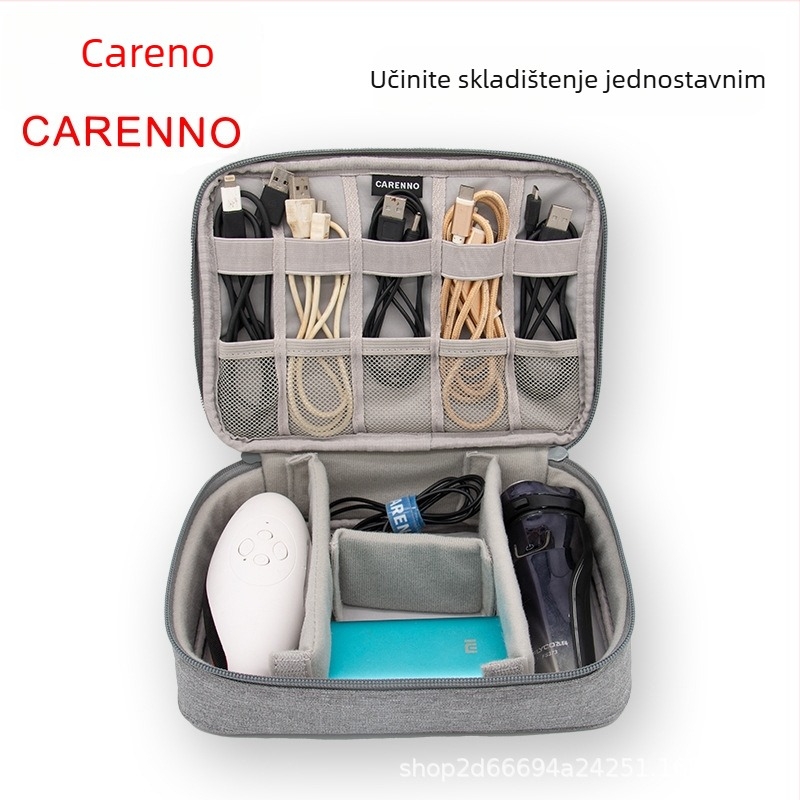 CARENNO HP-20 Torba za pohranu digitalnih dodataka - oblik torbe, poliester, za pohranu na putovanjima, na stolu i u spavaćoj sobi (HP-20; Materijal: Poliester; Oblik: Torba; Funkcija: Pohrana; Lokacije pohrane: Putovanja, Radni stol, Spavaća soba)