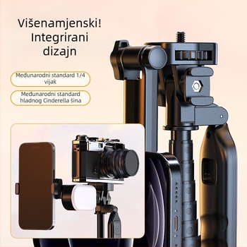 Mobilni tripod za telefon s dvostrukim sustavom kamera za prijenos uživo | aluminijski spoj + ABS plast, Bluetooth daljinsko upravljanje, antivibracijski okvir, prilagodljiv