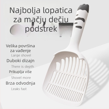 Lopata za mačji steljak – PP materijal; za mačke; bez marke; bez uvoza; nije dar