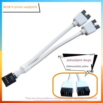 Adapter USB 9-pin na dvostruki 9-pin USB header za matičnu ploču