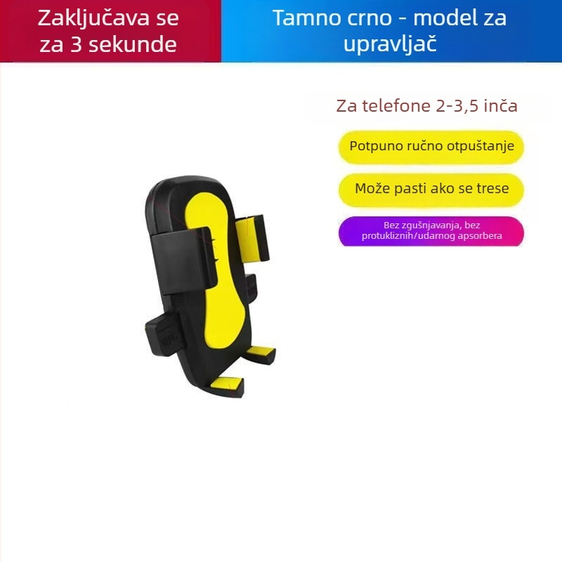 Držač za telefon za električna vozila, za dostavljače, navigaciju, otporan na udarce (Napon: 220V; Marka: Unique; Kategorija proizvoda: Ostalo; Materijal: Ostalo)