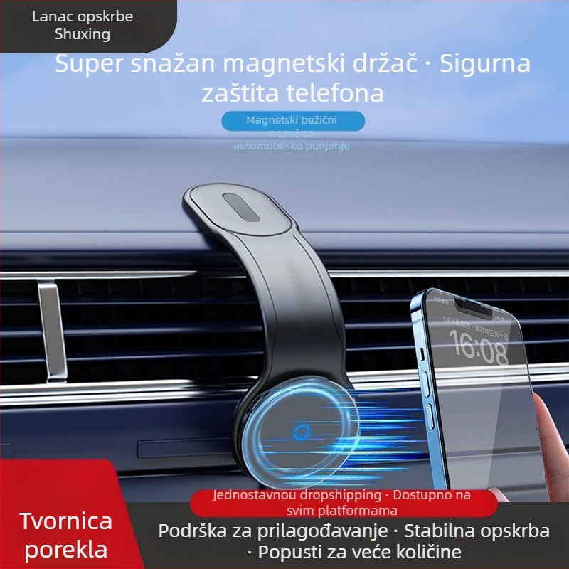 Držač za auto – aluminijska legura + TPU + ABS; Podrška prilagodbi