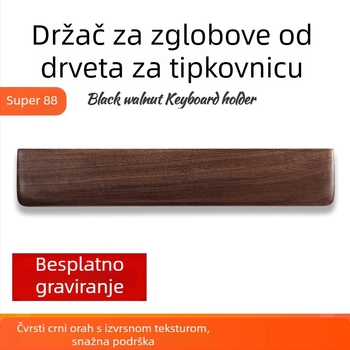 Podrška za zglob za mehaničku tipkovnicu – Masivno drvo, otporna na habanje, udobna podrška dlanu i miša za igranje, prilagodljiva