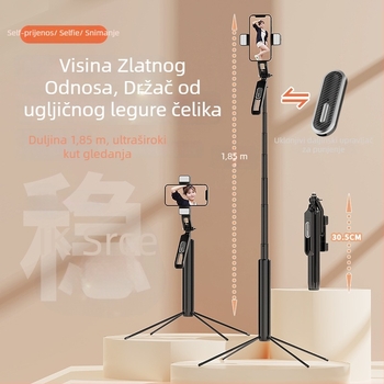 P530 metalni selfie štap s Bluetooth daljinskim upravljačem, stabilizatorom i LED osvjetljenjem