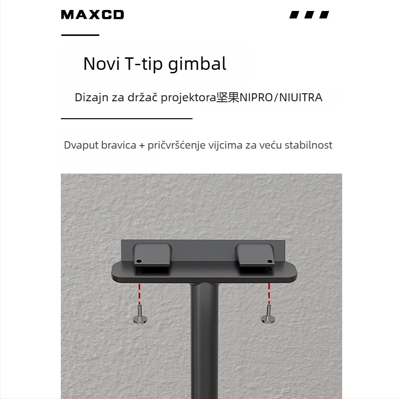 MAXCD Držač projekcije za N1Spro/Ultra – aluminijski spoj, T‑oblik podni stalak s upravljanjem kabelima