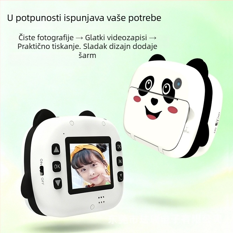 Dječja kamera s odmah printanjem fotografija, snima fotografije i video, printa preko WiFi izravno na telefon (Model KX-13, 2,4-inčni LCD, 12MP, trajanje baterije 3h)