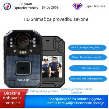 Kamera za tijelo policije s noćnim vidom, 2K, nosiva na prsima, prijenosno infracrveno uređaj za snimanje videa
