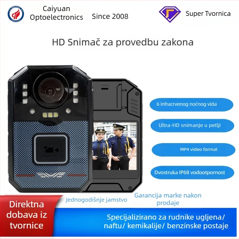 Kamera za tijelo policije s noćnim vidom, 2K, nosiva na prsima, prijenosno infracrveno uređaj za snimanje videa