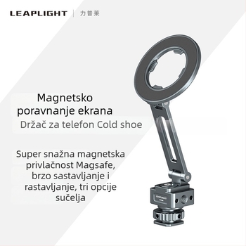 Držač za live prijenos, aluminijski, univerzalni dizajn, magnetski sklopivi držač za telefon, kompatibilan s DJI