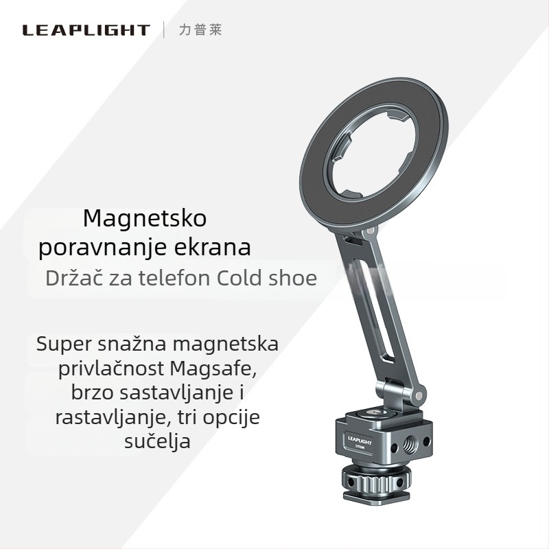 Držač za live prijenos, aluminijski, univerzalni dizajn, magnetski sklopivi držač za telefon, kompatibilan s DJI