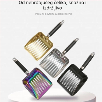 Lopatica za mačji šljunak, 430 nehrđajući čelik, marka Smooth Sailing, bez uvoza