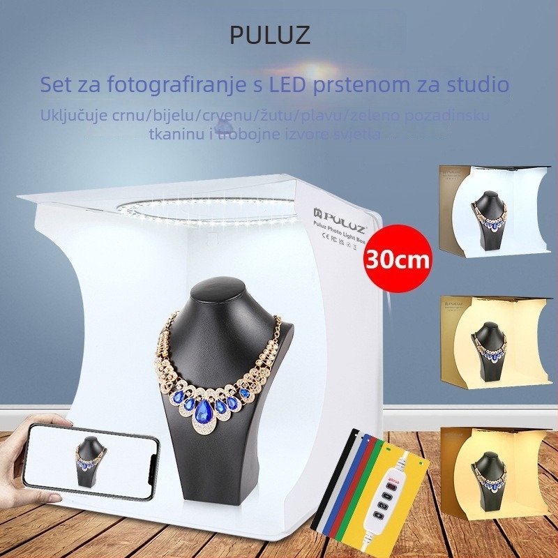Puluz Fat Cow Pu5030 Mali foto-studio PVC LED prstenasto svjetlo, 0.7 kg (Brand: Puluz/Fat Cow, Model Pu5030, Materijal PVC, Težina 0.7 kg)