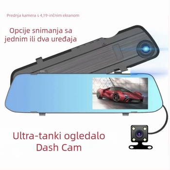 Auto ogledalo s prednjim i stražnjim snimanjem, 1080p, 170° široki kut, noćno snimanje, cikličko snimanje