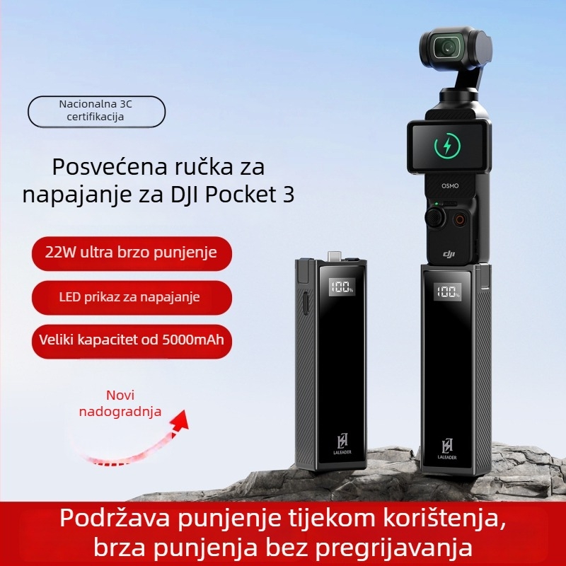 DJI Pocket 3 Držač baterije 5000mAh, 22W brzo punjenje, 3C certificiran