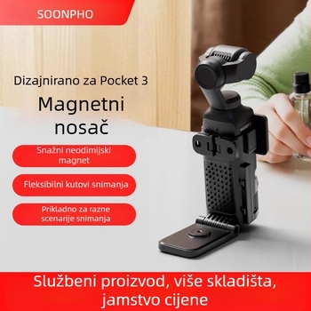 Magnetska baza nosača za DJI Pocket 4/3, s automobilskom usisnom čašom i stolnim držačem