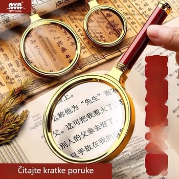 Okrugla ručna lupa s drvenim uzorkom, 100x povećanje, HD čitanje, zaštita očiju za starije osobe