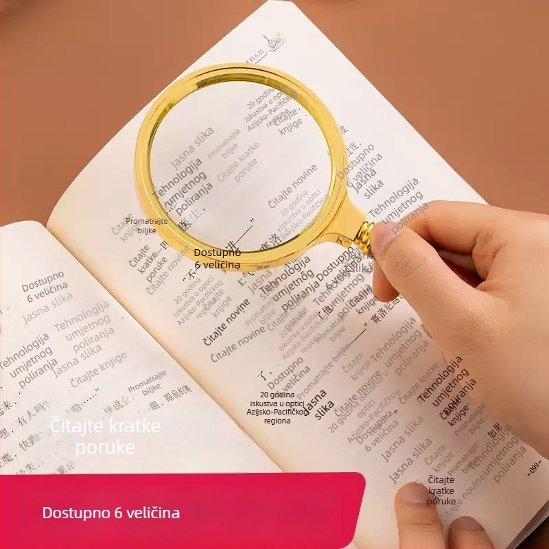 Okrugla ručna lupa s drvenim uzorkom, 100x povećanje, HD čitanje, zaštita očiju za starije osobe