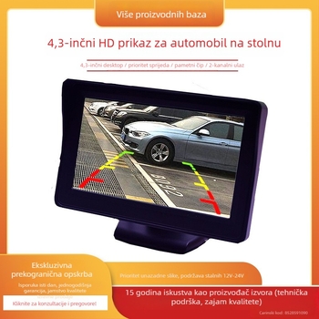 Auto zaslonski prikaz za vožnju unazad s LCD zaslonom, 480x272, AV ulaz, kamera za vožnju unazad uključena