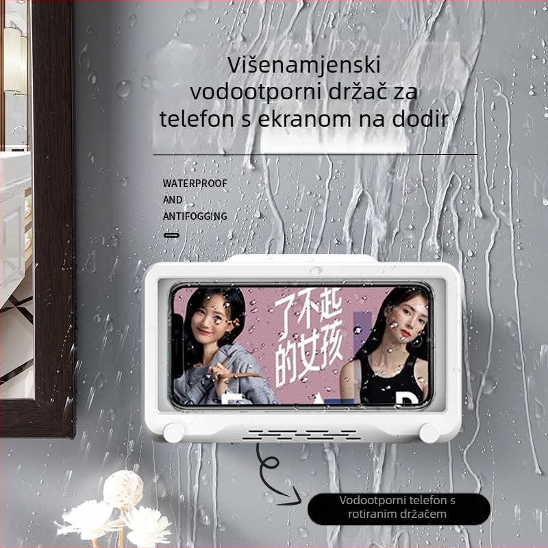 Rotirajući držač za telefon u kupaonici, vodootporan, zidni, plastični