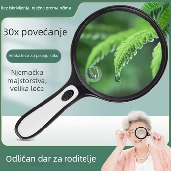 30x ručna lupa s osvjetljenjem za čitanje, za starije osobe, HD povećalo