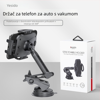 Yesido Lazy Man držač za telefon u automobilu s usisnom čašom, dvostrukim rotirajućim dizajnom, teleskopskom rukom, ABS i silikon materijal, mogućnost prilagodbe