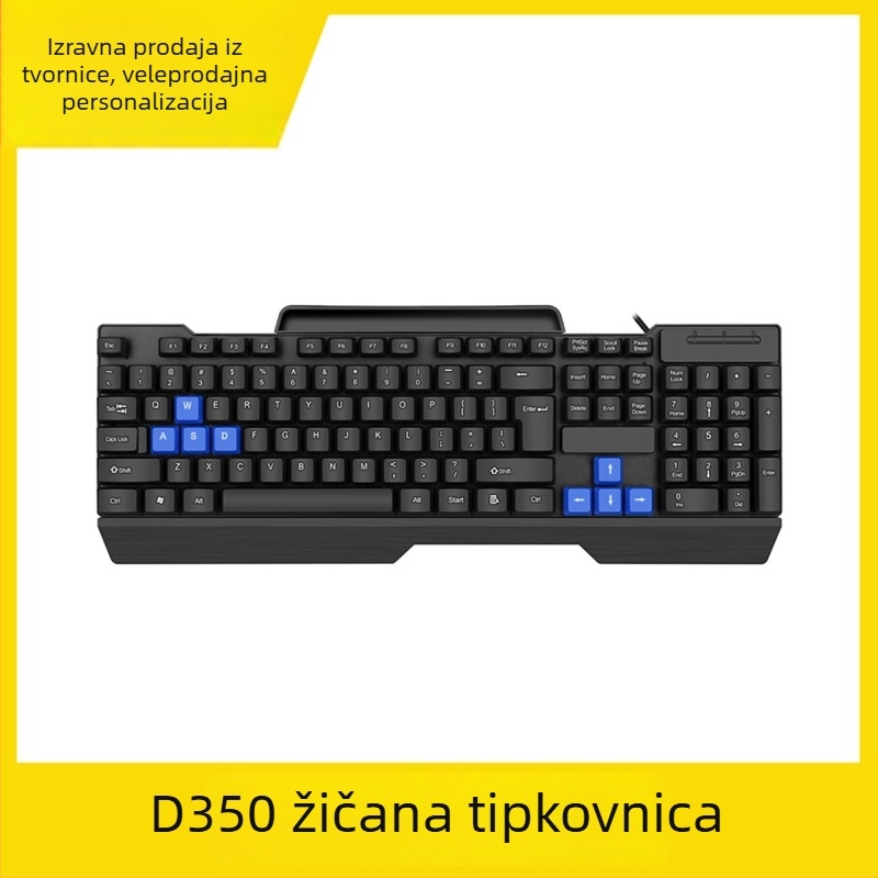 Žičana tipkovnica za stolno računalo, 104 tipke, USB sučelje, kabel duljine 1,35 m, bez pozadinskog osvjetljenja