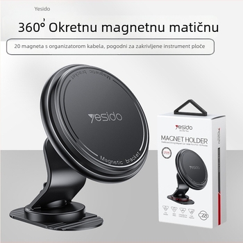 Yesido Držač za telefon u automobilu - Plastični, Prilagodljiv, Licencirana privatna marka