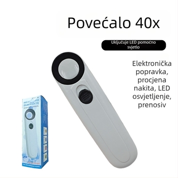 Lupa za nakit 40x, ručna, dvostruko LED osvjetljenje, plastično kućište s akrilnom lećom, model 6B-1B