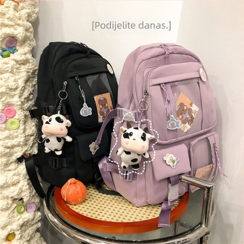 Fleksibilan putni i planinarski ruksak, lagan dnevni ruksak s pretincem za 14-inčni laptop, unisex, Oxford platno, moderan stil
