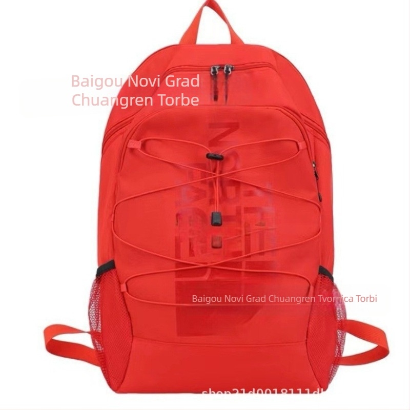 Unisex ruksak od Oxford materijala, 20–35L, za laptop do 15 inča, gradski stil, ultra lagan