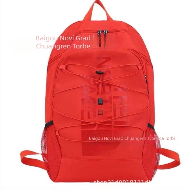 Unisex ruksak od Oxford materijala, 20–35L, za laptop do 15 inča, gradski stil, ultra lagan