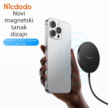 MCDODO magnetsko bežično punjač MagSafe — max 15W, PD brzo punjenje, kompatibilan s MagSafe, načini izlaza 15W/10W/7.5W/5W