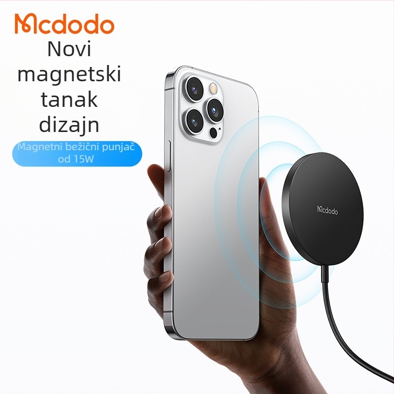 MCDODO magnetsko bežično punjač MagSafe — max 15W, PD brzo punjenje, kompatibilan s MagSafe, načini izlaza 15W/10W/7.5W/5W