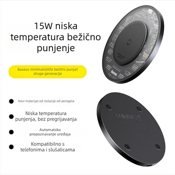 Baseus druga generacija minimalistički bežični punjač 15W, stolno brzo punjenje, magnetsko punjenje, QC3.0 kompatibilno, punjenje pri niskoj temperaturi