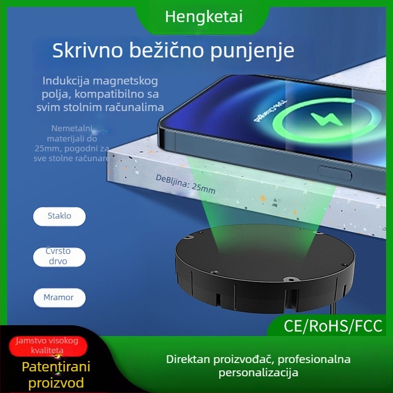 Bežični punjač skriven u drvenoj ploči stola, 10W QC3.0