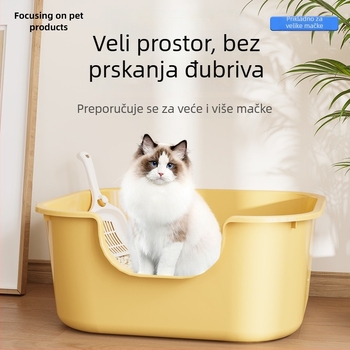 Kutija za pijesak mačka, otvoreni dizajn otporan na prskanje, integrirani dizajn, kvadratni oblik, PP materijal, Kyushu